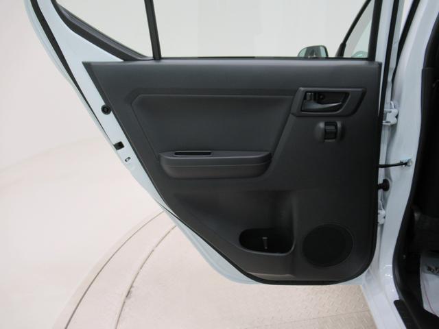 ミライースＬ　ＳＡ３オートライト　キーレスエントリー　アイドリングストップ　ＣＤチューナー　衝突被害軽減システム　レーンアシスト　オートマチックハイビーム　ティーゼットデオプラス（岡山県）の中古車