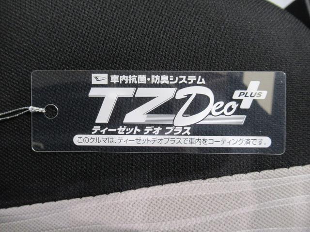 ミライースＬ　ＳＡ３オートライト　キーレスエントリー　アイドリングストップ　ＣＤチューナー　衝突被害軽減システム　レーンアシスト　オートマチックハイビーム　ティーゼットデオプラス（岡山県）の中古車