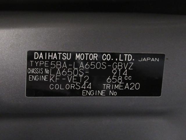 タントカスタムRSパノラマモニター 7インチナビ ドライブレコーダー 両側パワースライドドア シートヒーター USB入力端子 Bluetooth オートライト キーフリー アイドリングストップ ティーゼットデオプラス(岡山県)の中古車