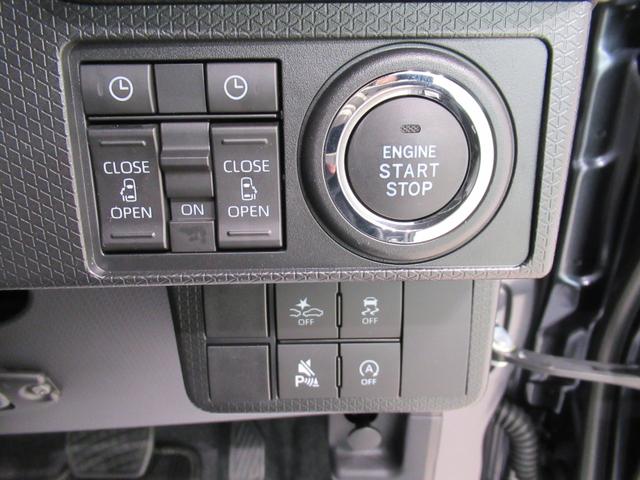 タントカスタムRSパノラマモニター 7インチナビ ドライブレコーダー 両側パワースライドドア シートヒーター USB入力端子 Bluetooth オートライト キーフリー アイドリングストップ ティーゼットデオプラス(岡山県)の中古車