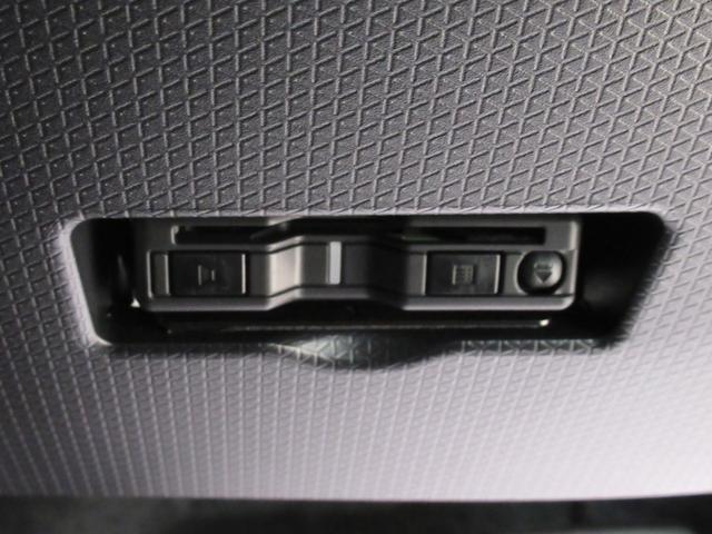 タントカスタムRSパノラマモニター 7インチナビ ドライブレコーダー 両側パワースライドドア シートヒーター USB入力端子 Bluetooth オートライト キーフリー アイドリングストップ ティーゼットデオプラス(岡山県)の中古車