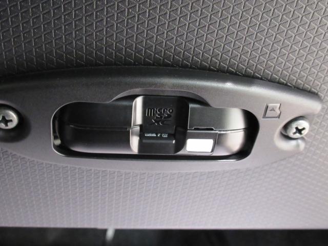 タントカスタムRSパノラマモニター 7インチナビ ドライブレコーダー 両側パワースライドドア シートヒーター USB入力端子 Bluetooth オートライト キーフリー アイドリングストップ ティーゼットデオプラス(岡山県)の中古車