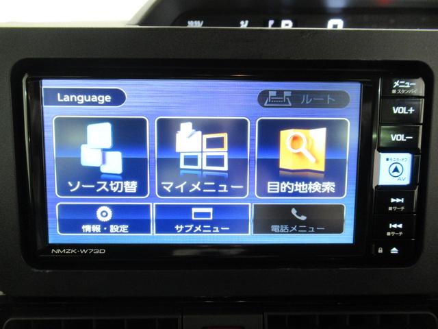 タントカスタムRSパノラマモニター 7インチナビ ドライブレコーダー 両側パワースライドドア シートヒーター USB入力端子 Bluetooth オートライト キーフリー アイドリングストップ ティーゼットデオプラス(岡山県)の中古車