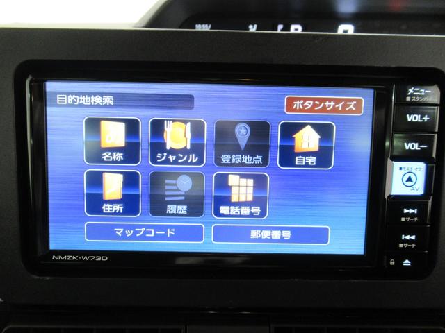 タントカスタムRSパノラマモニター 7インチナビ ドライブレコーダー 両側パワースライドドア シートヒーター USB入力端子 Bluetooth オートライト キーフリー アイドリングストップ ティーゼットデオプラス(岡山県)の中古車