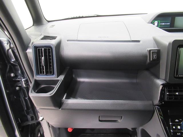 タントカスタムRSパノラマモニター 7インチナビ ドライブレコーダー 両側パワースライドドア シートヒーター USB入力端子 Bluetooth オートライト キーフリー アイドリングストップ ティーゼットデオプラス(岡山県)の中古車