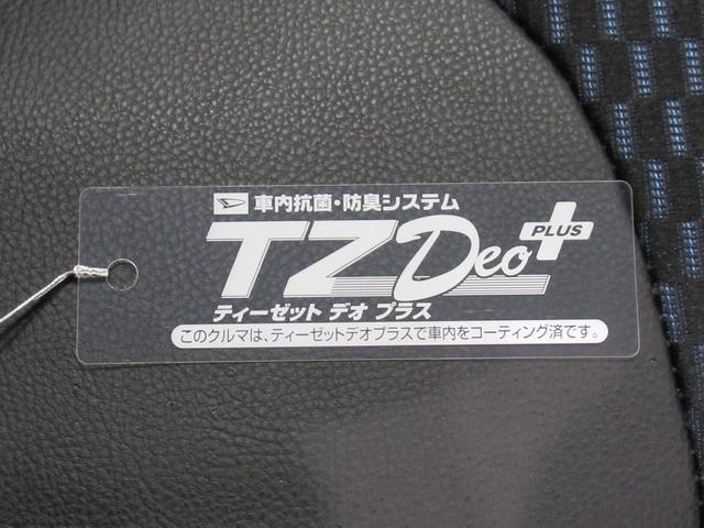 タントカスタムRSパノラマモニター 7インチナビ ドライブレコーダー 両側パワースライドドア シートヒーター USB入力端子 Bluetooth オートライト キーフリー アイドリングストップ ティーゼットデオプラス(岡山県)の中古車