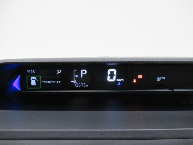 タントカスタムRSパノラマモニター 7インチナビ ドライブレコーダー 両側パワースライドドア シートヒーター USB入力端子 Bluetooth オートライト キーフリー アイドリングストップ ティーゼットデオプラス(岡山県)の中古車