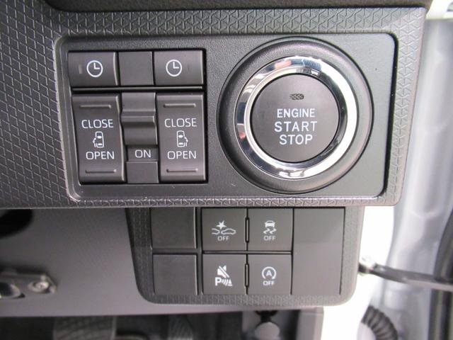 タントカスタムRSバックモニター 7インチナビ ドライブレコーダー 両側パワースライドドア シートヒーター USB入力端子 Bluetooth オートライト キーフリー アイドリングストップ ティーゼットデオプラス(岡山県)の中古車