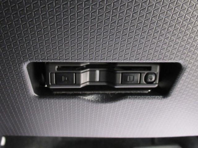 タントカスタムRSバックモニター 7インチナビ ドライブレコーダー 両側パワースライドドア シートヒーター USB入力端子 Bluetooth オートライト キーフリー アイドリングストップ ティーゼットデオプラス(岡山県)の中古車