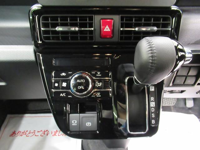 タントカスタムRSバックモニター 7インチナビ ドライブレコーダー 両側パワースライドドア シートヒーター USB入力端子 Bluetooth オートライト キーフリー アイドリングストップ ティーゼットデオプラス(岡山県)の中古車