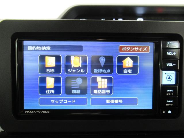 タントカスタムRSバックモニター 7インチナビ ドライブレコーダー 両側パワースライドドア シートヒーター USB入力端子 Bluetooth オートライト キーフリー アイドリングストップ ティーゼットデオプラス(岡山県)の中古車