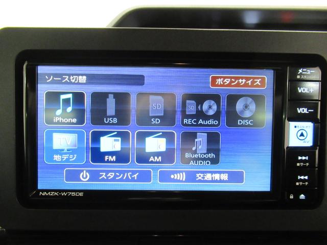 タントカスタムRSバックモニター 7インチナビ ドライブレコーダー 両側パワースライドドア シートヒーター USB入力端子 Bluetooth オートライト キーフリー アイドリングストップ ティーゼットデオプラス(岡山県)の中古車