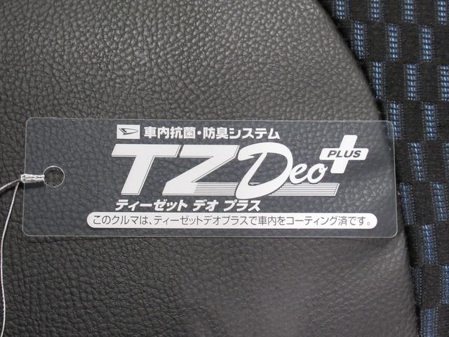 タントカスタムRSバックモニター 7インチナビ ドライブレコーダー 両側パワースライドドア シートヒーター USB入力端子 Bluetooth オートライト キーフリー アイドリングストップ ティーゼットデオプラス(岡山県)の中古車