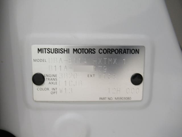 ｅＫスペースＧ　ｅ−アシスト左側パワースライドドア　キーフリー　アイドリングストップ　エアコン　パワーステアリング　パワーウィンドウ　運転席エアバッグ　ＡＢＳ　ティーゼットデオプラス（岡山県）の中古車