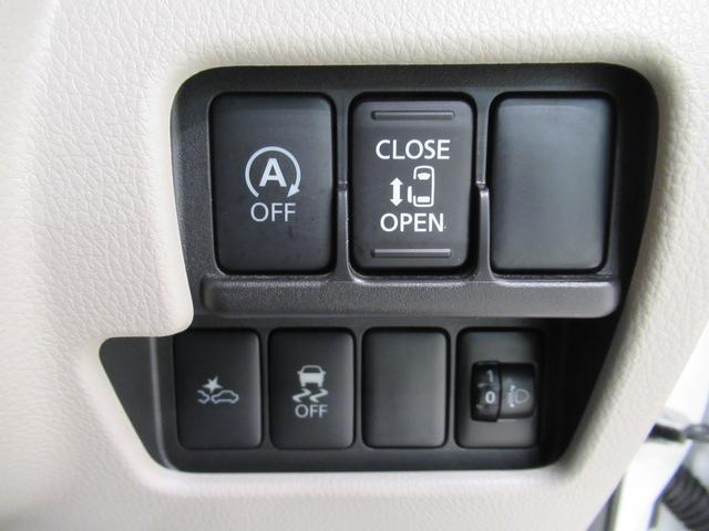 ｅＫスペースＧ　ｅ−アシスト左側パワースライドドア　キーフリー　アイドリングストップ　エアコン　パワーステアリング　パワーウィンドウ　運転席エアバッグ　ＡＢＳ　ティーゼットデオプラス（岡山県）の中古車