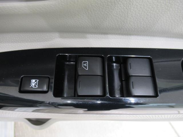 ｅＫスペースＧ　ｅ−アシスト左側パワースライドドア　キーフリー　アイドリングストップ　エアコン　パワーステアリング　パワーウィンドウ　運転席エアバッグ　ＡＢＳ　ティーゼットデオプラス（岡山県）の中古車