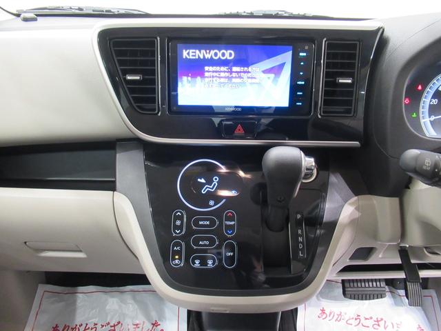 ｅＫスペースＧ　ｅ−アシスト左側パワースライドドア　キーフリー　アイドリングストップ　エアコン　パワーステアリング　パワーウィンドウ　運転席エアバッグ　ＡＢＳ　ティーゼットデオプラス（岡山県）の中古車