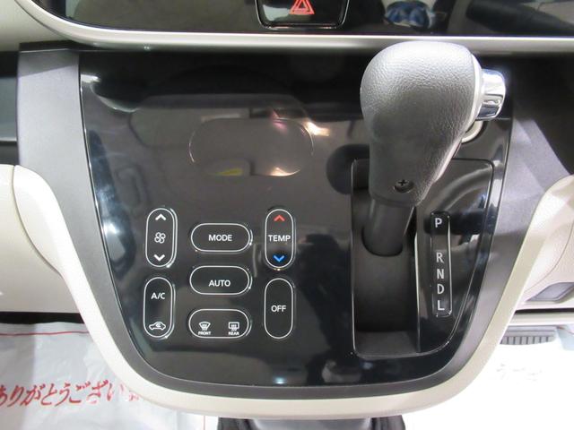 ｅＫスペースＧ　ｅ−アシスト左側パワースライドドア　キーフリー　アイドリングストップ　エアコン　パワーステアリング　パワーウィンドウ　運転席エアバッグ　ＡＢＳ　ティーゼットデオプラス（岡山県）の中古車