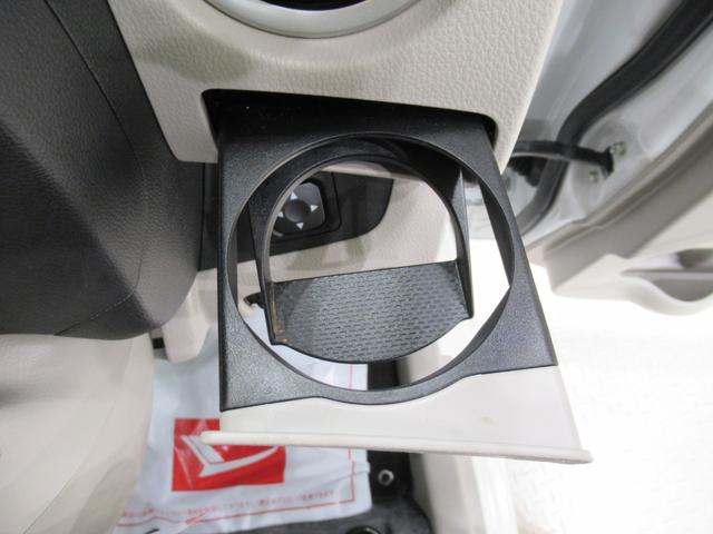 ｅＫスペースＧ　ｅ−アシスト左側パワースライドドア　キーフリー　アイドリングストップ　エアコン　パワーステアリング　パワーウィンドウ　運転席エアバッグ　ＡＢＳ　ティーゼットデオプラス（岡山県）の中古車