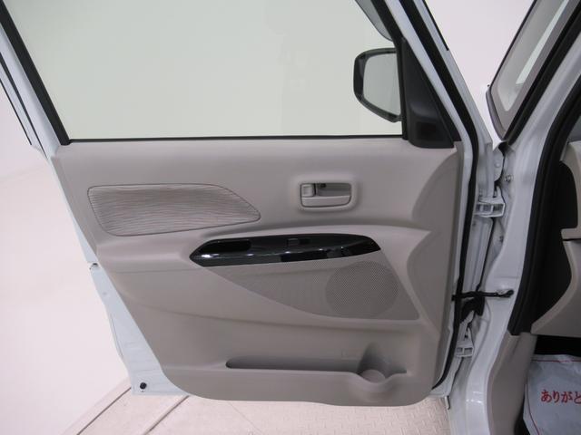 ｅＫスペースＧ　ｅ−アシスト左側パワースライドドア　キーフリー　アイドリングストップ　エアコン　パワーステアリング　パワーウィンドウ　運転席エアバッグ　ＡＢＳ　ティーゼットデオプラス（岡山県）の中古車