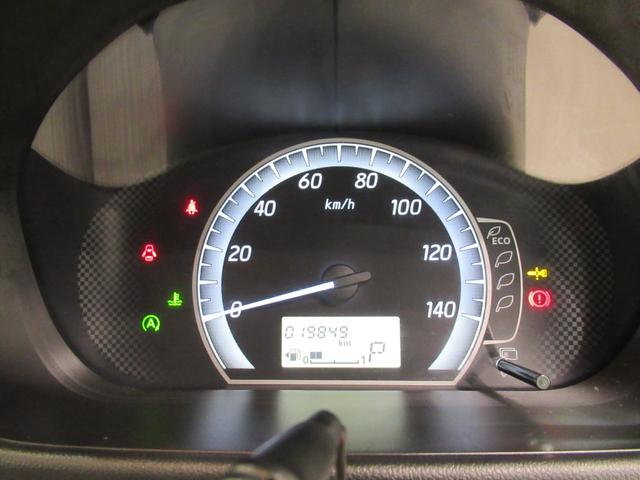 ｅＫスペースＧ　ｅ−アシスト左側パワースライドドア　キーフリー　アイドリングストップ　エアコン　パワーステアリング　パワーウィンドウ　運転席エアバッグ　ＡＢＳ　ティーゼットデオプラス（岡山県）の中古車