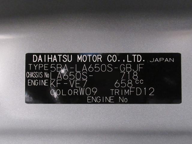 タントスローパー Lバックモニター 10インチナビ ドライブレコーダー 両側スライドドア USB入力端子 Bluetooth オートライト キーフリー アイドリングストップ ティーゼットデオプラス 福祉車両(岡山県)の中古車