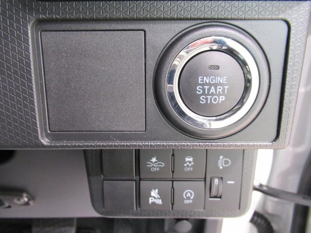 タントスローパー Lバックモニター 10インチナビ ドライブレコーダー 両側スライドドア USB入力端子 Bluetooth オートライト キーフリー アイドリングストップ ティーゼットデオプラス 福祉車両(岡山県)の中古車