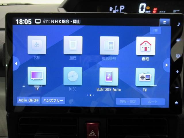 タントスローパー Lバックモニター 10インチナビ ドライブレコーダー 両側スライドドア USB入力端子 Bluetooth オートライト キーフリー アイドリングストップ ティーゼットデオプラス 福祉車両(岡山県)の中古車