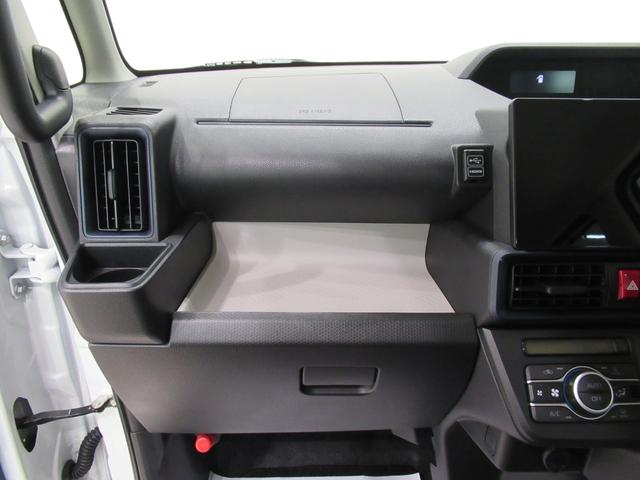 タントスローパー Lバックモニター 10インチナビ ドライブレコーダー 両側スライドドア USB入力端子 Bluetooth オートライト キーフリー アイドリングストップ ティーゼットデオプラス 福祉車両(岡山県)の中古車