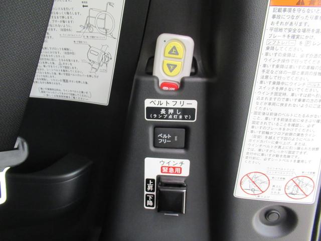 タントスローパー Lバックモニター 10インチナビ ドライブレコーダー 両側スライドドア USB入力端子 Bluetooth オートライト キーフリー アイドリングストップ ティーゼットデオプラス 福祉車両(岡山県)の中古車