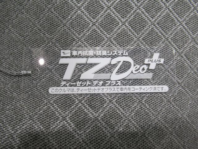 タントスローパー Lバックモニター 10インチナビ ドライブレコーダー 両側スライドドア USB入力端子 Bluetooth オートライト キーフリー アイドリングストップ ティーゼットデオプラス 福祉車両(岡山県)の中古車