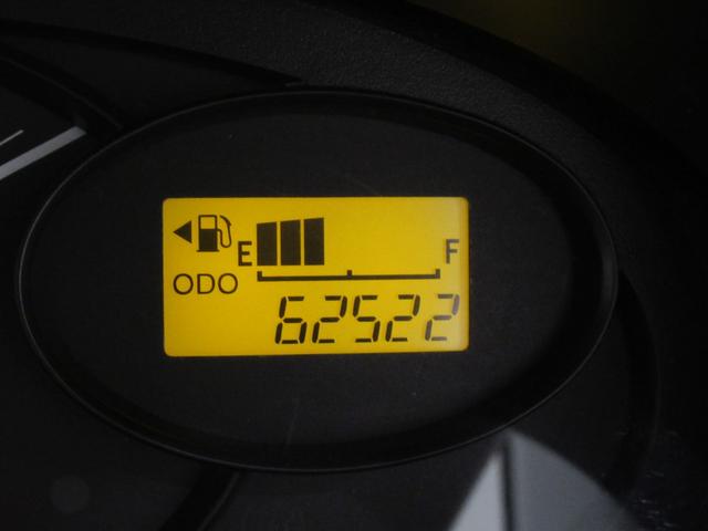 ミラＸＭＴ５速　キーレスエントリー　ＣＤチューナー　電動格納式ドアミラー　エアコン　パワーステアリング　パワーウィンドウ　運転席エアバッグ　ＡＢＳ　ティーゼットデオプラス（岡山県）の中古車