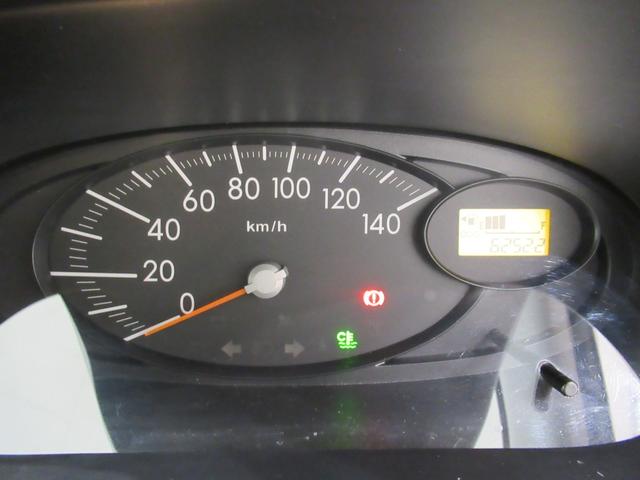 ミラＸＭＴ５速　キーレスエントリー　ＣＤチューナー　電動格納式ドアミラー　エアコン　パワーステアリング　パワーウィンドウ　運転席エアバッグ　ＡＢＳ　ティーゼットデオプラス（岡山県）の中古車