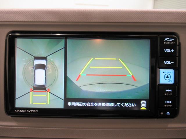 ミラトコットＧ　ＳＡ３シートヒーター　オートライト　キーフリー　アイドリングストップ　パノラマモニター　ナビ　ＵＳＢ入力端子　Ｂｌｕｅｔｏｏｔｈ　衝突被害軽減システム　レーンアシスト　オートマチックハイビーム（岡山県）の中古車