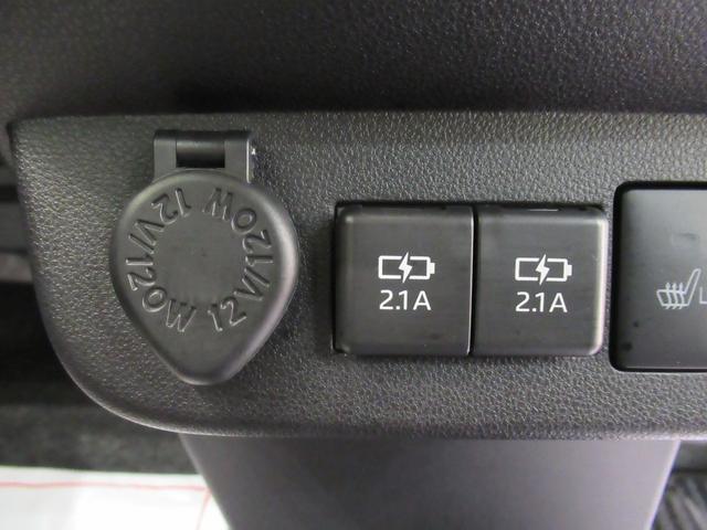 ミラトコットＧ　ＳＡ３シートヒーター　オートライト　キーフリー　アイドリングストップ　パノラマモニター　ナビ　ＵＳＢ入力端子　Ｂｌｕｅｔｏｏｔｈ　衝突被害軽減システム　レーンアシスト　オートマチックハイビーム（岡山県）の中古車