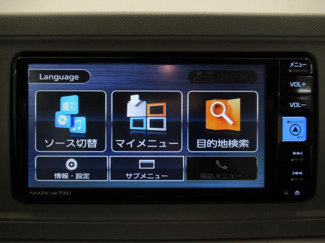 ミラトコットＧ　ＳＡ３シートヒーター　オートライト　キーフリー　アイドリングストップ　パノラマモニター　ナビ　ＵＳＢ入力端子　Ｂｌｕｅｔｏｏｔｈ　衝突被害軽減システム　レーンアシスト　オートマチックハイビーム（岡山県）の中古車