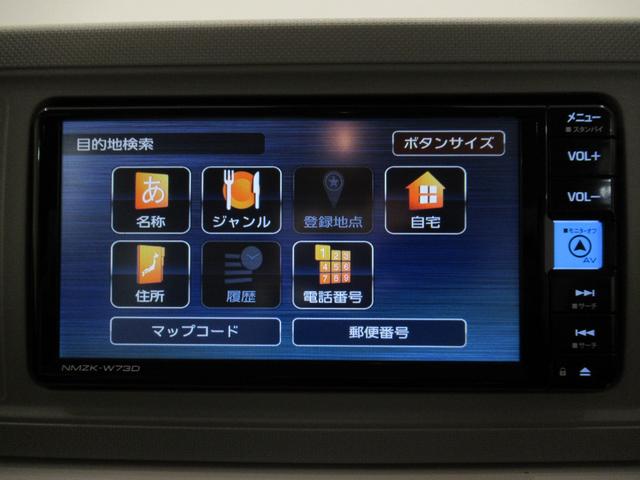 ミラトコットＧ　ＳＡ３シートヒーター　オートライト　キーフリー　アイドリングストップ　パノラマモニター　ナビ　ＵＳＢ入力端子　Ｂｌｕｅｔｏｏｔｈ　衝突被害軽減システム　レーンアシスト　オートマチックハイビーム（岡山県）の中古車