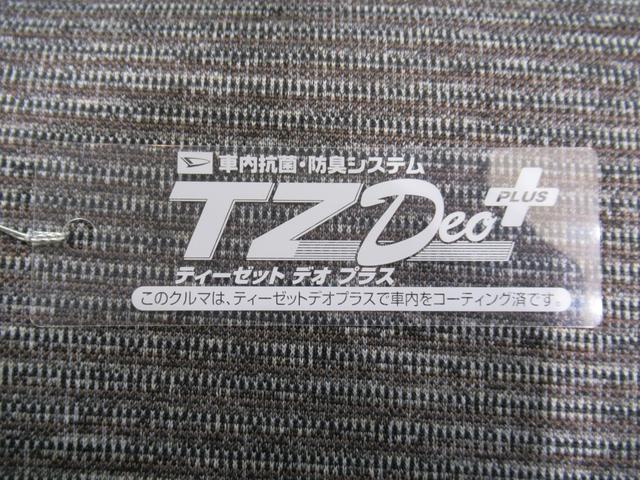 ミラトコットＧ　ＳＡ３シートヒーター　オートライト　キーフリー　アイドリングストップ　パノラマモニター　ナビ　ＵＳＢ入力端子　Ｂｌｕｅｔｏｏｔｈ　衝突被害軽減システム　レーンアシスト　オートマチックハイビーム（岡山県）の中古車