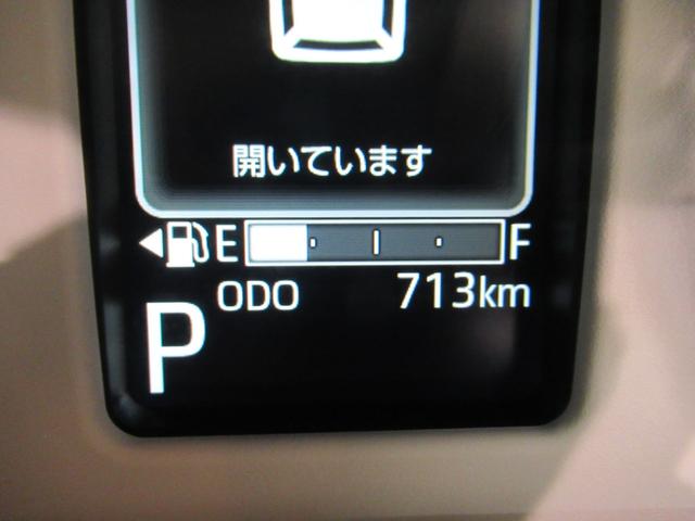 ムーヴキャンバスストライプスＧパノラマモニター　１０インチナビ　ドライブレコーダー　両側パワースライドドア　シートヒーター　ＵＳＢ入力端子　Ｂｌｕｅｔｏｏｔｈ　ホッとカップホルダー　オートライト　キーフリー　アイドリングストップ（岡山県）の中古車