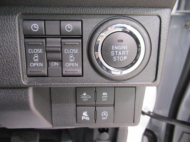 ムーヴキャンバスストライプスＧパノラマモニター　１０インチナビ　ドライブレコーダー　両側パワースライドドア　シートヒーター　ＵＳＢ入力端子　Ｂｌｕｅｔｏｏｔｈ　ホッとカップホルダー　オートライト　キーフリー　アイドリングストップ（岡山県）の中古車