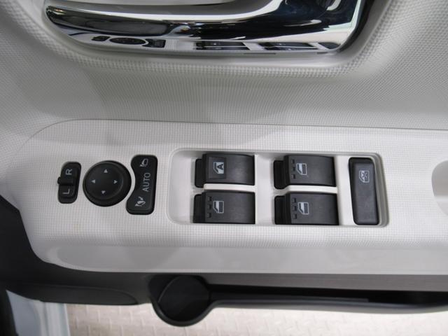 ムーヴキャンバスストライプスＧパノラマモニター　１０インチナビ　ドライブレコーダー　両側パワースライドドア　シートヒーター　ＵＳＢ入力端子　Ｂｌｕｅｔｏｏｔｈ　ホッとカップホルダー　オートライト　キーフリー　アイドリングストップ（岡山県）の中古車