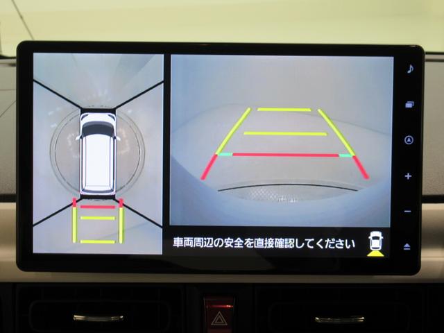 ムーヴキャンバスストライプスＧパノラマモニター　１０インチナビ　ドライブレコーダー　両側パワースライドドア　シートヒーター　ＵＳＢ入力端子　Ｂｌｕｅｔｏｏｔｈ　ホッとカップホルダー　オートライト　キーフリー　アイドリングストップ（岡山県）の中古車
