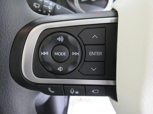 ムーヴキャンバスストライプスＧパノラマモニター　１０インチナビ　ドライブレコーダー　両側パワースライドドア　シートヒーター　ＵＳＢ入力端子　Ｂｌｕｅｔｏｏｔｈ　ホッとカップホルダー　オートライト　キーフリー　アイドリングストップ（岡山県）の中古車