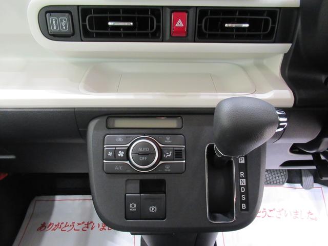 ムーヴキャンバスストライプスＧパノラマモニター　１０インチナビ　ドライブレコーダー　両側パワースライドドア　シートヒーター　ＵＳＢ入力端子　Ｂｌｕｅｔｏｏｔｈ　ホッとカップホルダー　オートライト　キーフリー　アイドリングストップ（岡山県）の中古車