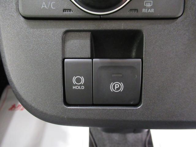 ムーヴキャンバスストライプスＧパノラマモニター　１０インチナビ　ドライブレコーダー　両側パワースライドドア　シートヒーター　ＵＳＢ入力端子　Ｂｌｕｅｔｏｏｔｈ　ホッとカップホルダー　オートライト　キーフリー　アイドリングストップ（岡山県）の中古車