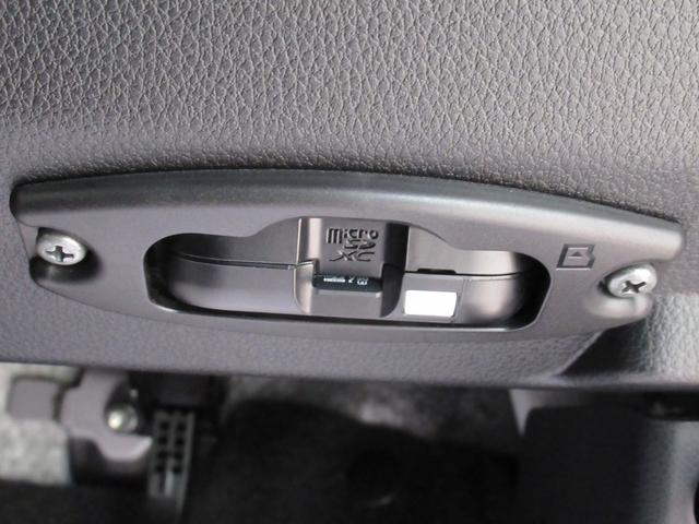 ムーヴキャンバスストライプスＧパノラマモニター　１０インチナビ　ドライブレコーダー　両側パワースライドドア　シートヒーター　ＵＳＢ入力端子　Ｂｌｕｅｔｏｏｔｈ　ホッとカップホルダー　オートライト　キーフリー　アイドリングストップ（岡山県）の中古車