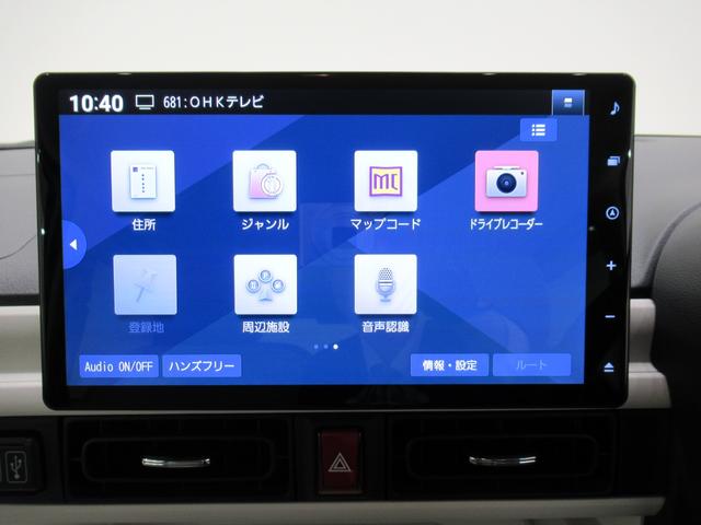 ムーヴキャンバスストライプスＧパノラマモニター　１０インチナビ　ドライブレコーダー　両側パワースライドドア　シートヒーター　ＵＳＢ入力端子　Ｂｌｕｅｔｏｏｔｈ　ホッとカップホルダー　オートライト　キーフリー　アイドリングストップ（岡山県）の中古車