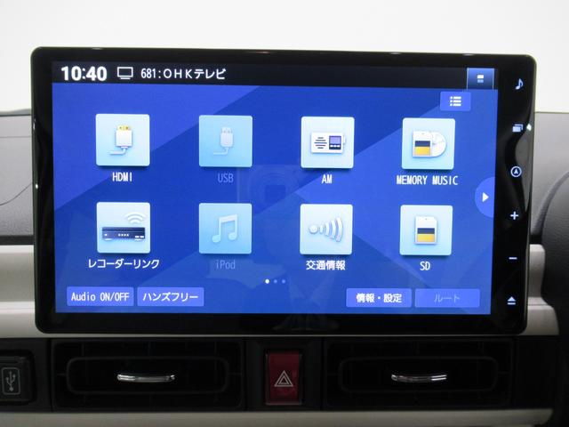 ムーヴキャンバスストライプスＧパノラマモニター　１０インチナビ　ドライブレコーダー　両側パワースライドドア　シートヒーター　ＵＳＢ入力端子　Ｂｌｕｅｔｏｏｔｈ　ホッとカップホルダー　オートライト　キーフリー　アイドリングストップ（岡山県）の中古車