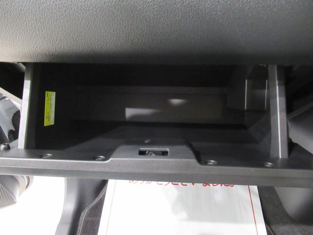 ムーヴキャンバスストライプスＧパノラマモニター　１０インチナビ　ドライブレコーダー　両側パワースライドドア　シートヒーター　ＵＳＢ入力端子　Ｂｌｕｅｔｏｏｔｈ　ホッとカップホルダー　オートライト　キーフリー　アイドリングストップ（岡山県）の中古車