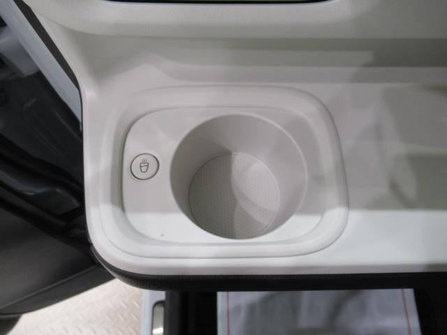 ムーヴキャンバスストライプスＧパノラマモニター　１０インチナビ　ドライブレコーダー　両側パワースライドドア　シートヒーター　ＵＳＢ入力端子　Ｂｌｕｅｔｏｏｔｈ　ホッとカップホルダー　オートライト　キーフリー　アイドリングストップ（岡山県）の中古車